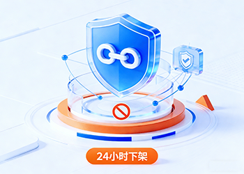 Private Office Rental